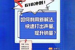 丁威迪谈背靠背输掘金：这是赛程导致的失利 下场客战勇士要争胜